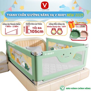 [NÂNG CẤP] Thanh Chắn Giường Cho Bé V-BABY N002,N1 Và N1S,N2 Cao Cấp 2025 [ 1 Thanh Chắn 1 Mặt ]