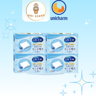 Combo 4 gói Bông tẩy trang cao cấp Silcot 82 miếng/hộp |Unishop