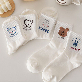 Set 5 đôi tất Krystore ST05 cao cổ