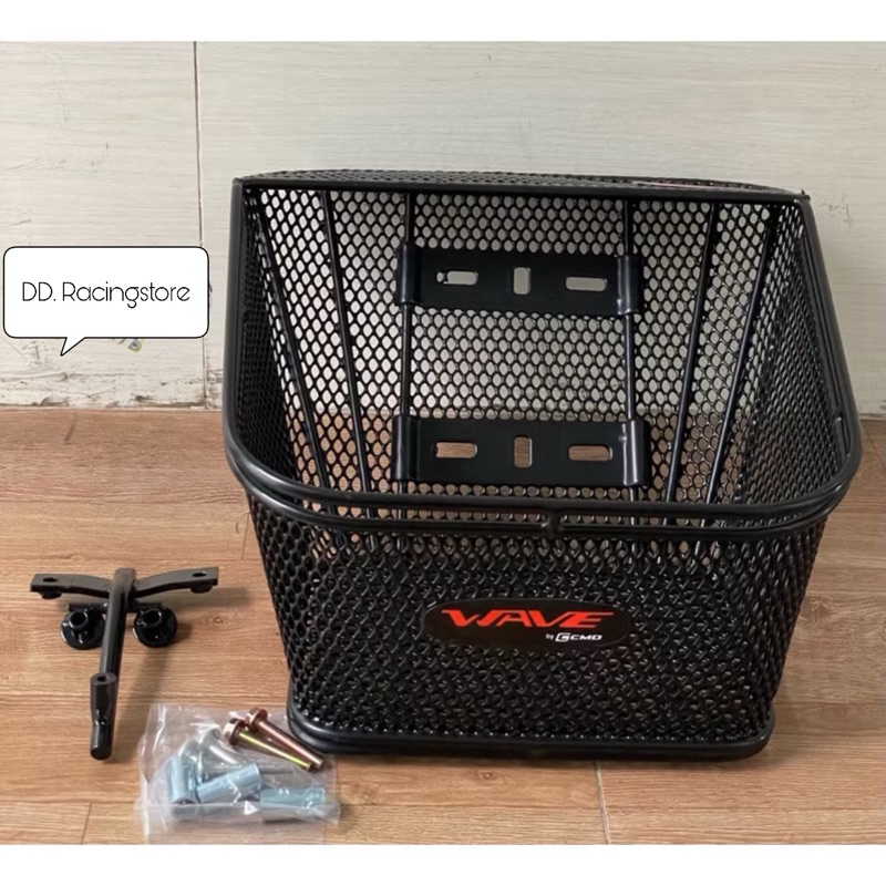 Pat rổ + rổ V2 cho Vision 2014 - 2020 kèm pat ốc đầy đủ