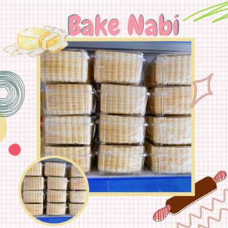 DATE MỚI - ĐẾ BÁNH THUYỀN HỘP 60 BÁNH x