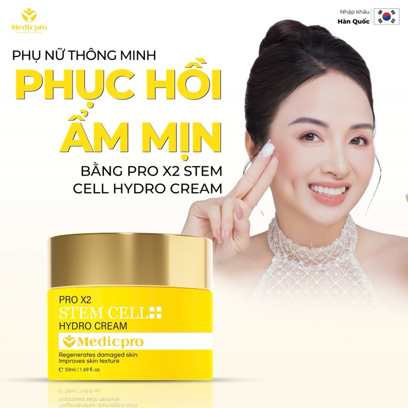 Kem Dưỡng Tế Bào Gốc CGF ( Mẫu Mới 50g )