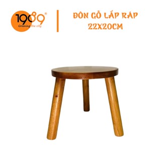 Ghế Đôn Gỗ Tròn 3 Chân Để Chậu Hoa Chậu Cây Cảnh - Kệ Gỗ Tròn Đặt Chậu Hoa Chậu Cây Cảnh Trang | 1989LS