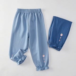 Quần Dài Jean Denim Trẻ Em Quần Ống Rộng Alibaba kiểu Hàn Quốc Cổ Điển Thêu Dâu Tây Cho Bé Gái Dễ Thương Thoáng Mềm Mát 