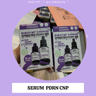  SERUM PDRN CNP 
