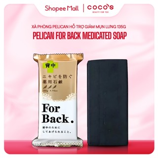 [TẶNG TÚI TẠO BỌT] Xà Phòng Giảm Mụn Lưng Pelican For Back Medicated Soap 135g