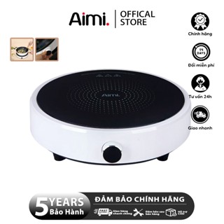 Aimi Bếp Từ đơn điều Chỉnh 9 Mức Nhiệt Từ Tròn Bếp Từ Bếp Bếp hồng ngoại