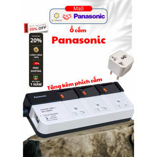 Ổ cắm điện có dây Panasonic - Dây cắm 3m (Tặng kèm phích cắm chuyển 3 chấu - 2 chấu)