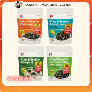 Rong Biển Giòn Trộn Cơm 4 Vị , Hải Sản/ Hạt Óc Chó Hạnh Nhân/ Khô Gà/Trộn Gia Vị OFood 40g