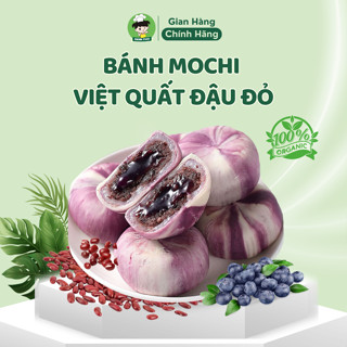 Bánh Mochi Việt Quất Đậu Đỏ Không Đường Shin Food Mềm Dẻo Thơm Ngon, Bánh Mochi Khoai Mỡ Ăn Kiêng Giảm Healthy