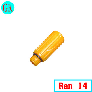 Nút dầu máy nén khí ren ngoài 14 thô [K-10-12]