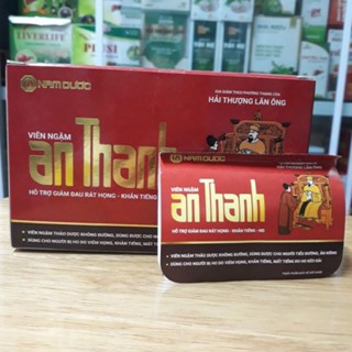 CHÍNH HÃNG - Kẹo ngậm ho An Thanh - giảm đau rát họng, khàn tiếng, ho - Hộp 10 vỉ x 4 viên