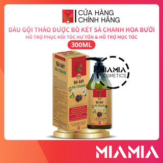  Dầu Gội Thảo Dược Daichiso Việt Nhật Bồ Kết Sả Chanh Hoa Bưởi 300ml - Dầu Gội Hỗ Trợ Phục Hồi Hư Tổn Tóc 