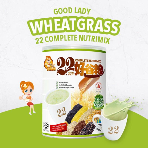 Bột Ngũ Cốc Dinh Dưỡng Mầm Lúa Mì 22 Complete Nutrimix Wheat Grass 750g