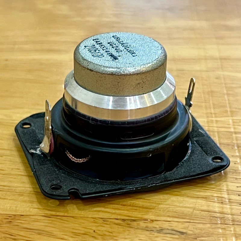 [HOT] Củ Loa toàn dải tháo Soundbar LG QP5 Eclair, 4ohm 15w