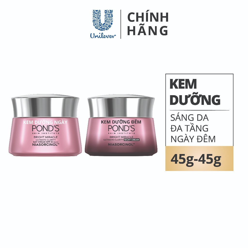 Kem Dưỡng Sáng Da Đa Tầng Ngày Và Đêm Pond's SPF 30 PA+++ 45