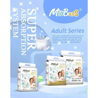 100 MIẾNG BỈM QUẦN, BỈM DÁN NGƯỜI GIÀ CAO CẤP Miobuss SIZE M-XL