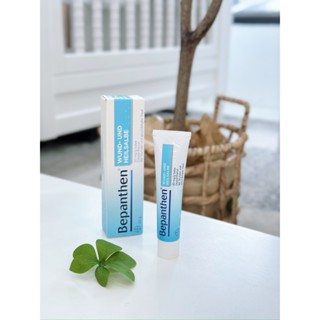 Kem Hăm Bepanthen Wund Und Heilsalbe Nội Địa Đức 20g - VINAQUICK