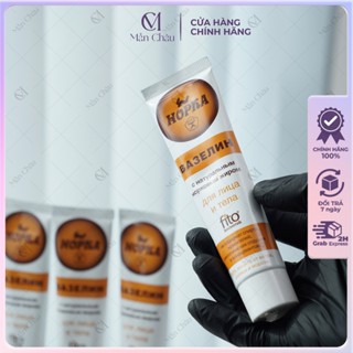  Dưỡng Ẩm Hopka Vaseline Nga Mẫu Mới 50g 