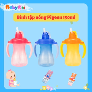 Bình tập uống Pigeon 150ml nội địa Nhật đủ màu cho bé
