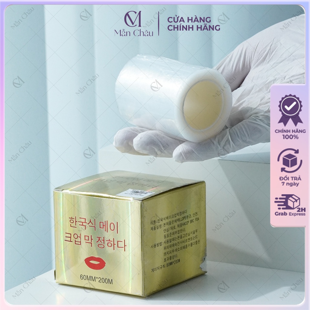 Keo Ủ Nilong Hàn Quốc - Có D.a.o C.ắ.t