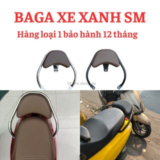 Baga Kiểu Xanh SM Xe Điện VinFast Evo200 Gồm Baga + Nệm - Phụ Kiện, Phụ Tùng