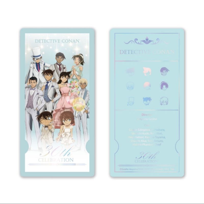 THẺ CARD TRONG SUỐT CONAN KỈ NIỆM 30 NĂM