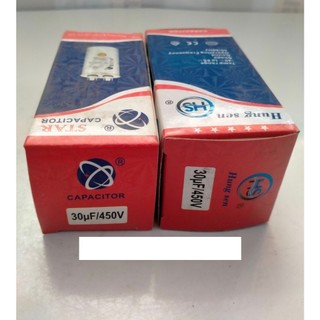 Tụ điều hoà máy lạnh 12.000BTU