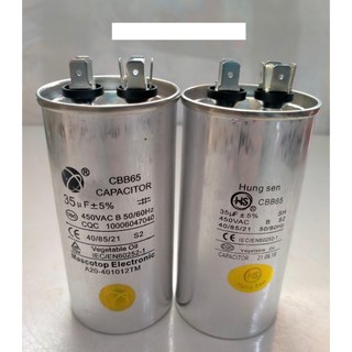 Tụ điều hoà máy lạnh 12.000BTU