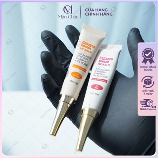  Dưỡng Collagen Kích Màu Môi Sau PX 