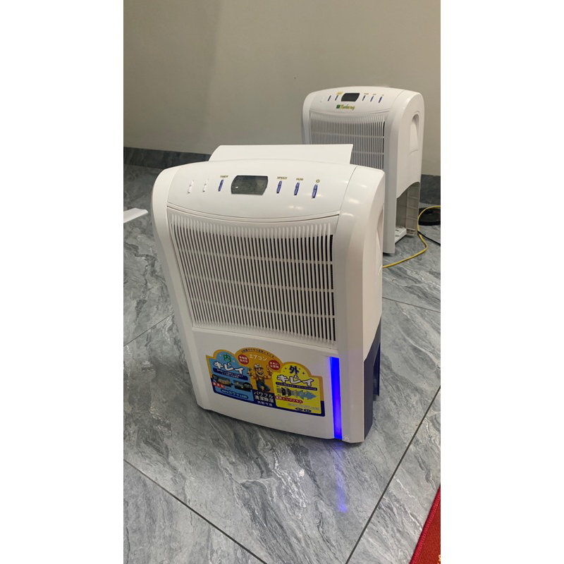 Máy Hút Ẩm Nhật