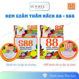 [ JUNHEE AUTH ] Kem 88 Total White ThaiLand giảm tham nách bẹn đầu gối, date mới