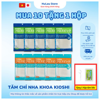 (Combo 10 gói 900 chiếc ) Tăm chỉ nha khoa Kioshi Nhật Bản chỉ kẽ răng sợi nhỏ vệ sinh răng miệng chuẩn chính hãng.