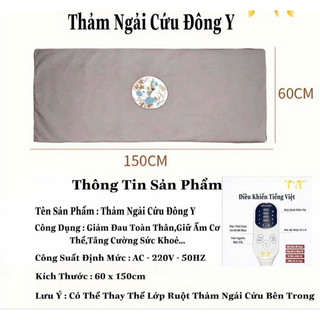THẢM NGẢI CỨU