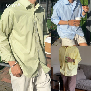 Áo sơ mi nam basic dài tay form rộng vải kate Hàn - BASIC SHIRT by SANTÉ STUDIO