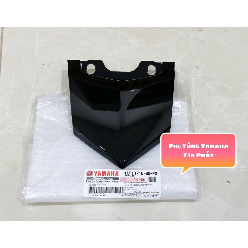 Mu Rùa - Ốp Đuôi Sau Jupiter FI Chính Hãng Yamaha