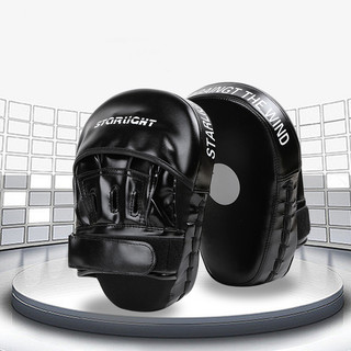 Đích Đỡ Boxing Bàn Tay StarLight, Đích Đấm Boxing, Pad Đấm Boxing MMA Vovinam Chất Liệu Cao Su