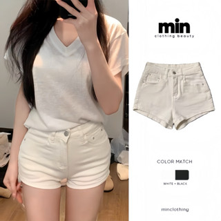 (ẢNH THẬT) QUẦN SORT NỮ ÔM TÔN DÁNG CHẤT JEANS CO GIÃN PHONG CÁCH BASIC