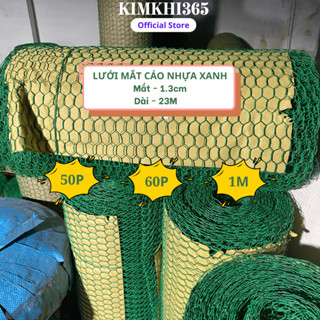 Lưới mắt cáo thép bọc nhựa xanh, dùng làm chuồng trại, chăn nuôi, hàng rào dài 23M cao 50P - 60P - 1M