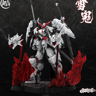 Mô Hình Lắp Ráp MG 1/100 Taira No Kiyomori Thanh Thịnh Mingjiang Model Bản Đặc Biệt