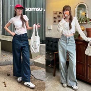 Quần jean bò ống rộng Meisy vải denim màu xanh đậm màu xanh nhạt chất jeans mềm mặc mùa hè mát Samsu.clothing_Saigon