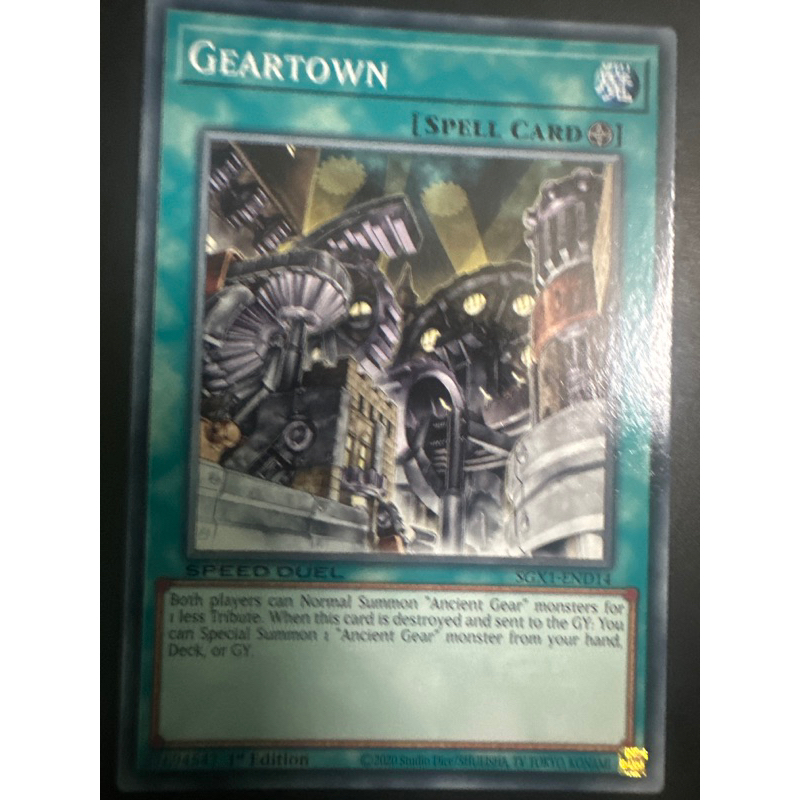bài yugioh:geartown