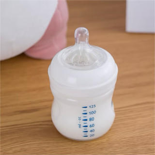 Núm ti thay thế bình sữa AVen cổ 5,5cm (KHÔNG VỪA BÌNH CỔ RỘNG)