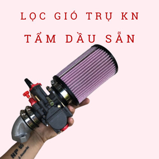 [ Tẩm Dầu Sẵn ] Lọc trụ Lọc Gió Trụ KN K&N kèm đai bắt phù hợp các dòng xe Pô E Tăng Tốc