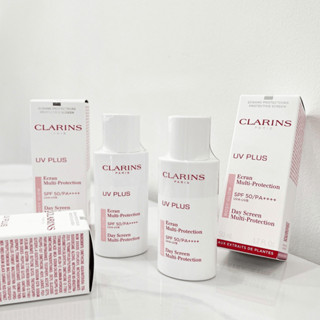 [CHÍNH HÃNG] Kem Chống Nắng Clarins Rosy Glow SPF 50 / PA++++