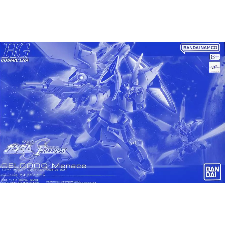 Mô Hình Gundam P-Bandai HG SEED FREEDOM GELGOOG Menace