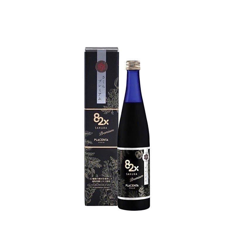 82X Placenta Sakura Premium ( date 11/2025) 500ml Nhật Bản