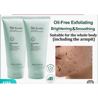 Tẩy Tế bào Chết Mặt She Eureka Gel Rửa Mặt Tẩy Tế Bào Chết Làm Sáng Da Kiểm soát Dầu Làm Sạch Sâu Thu Nhỏ Lỗ Chân Lông 