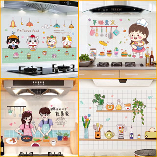 Decal Giấy dán bếp cách nhiệt chống dầu mỡ, kích thước (60 x 90cm).