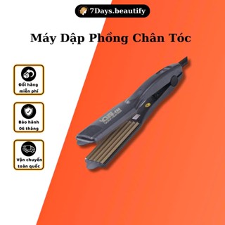 Máy Bấm Dập Xù Young 288 - Dập Phồng Chân Tóc Răng Tam Giác Dx01 7days.beautify Chân Ngang 4 Mức Nhiệt Độ